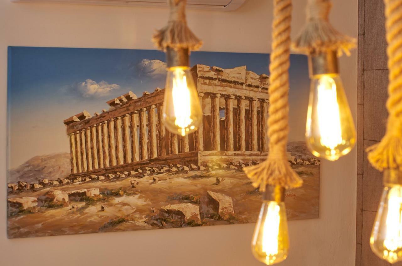 Just 130sqm One Step From Metro Διαμέρισμα *